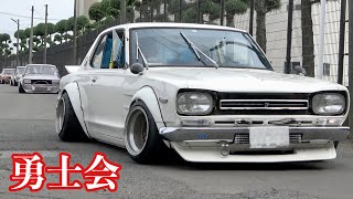 20-60代 人気ファッションブランド mqdefault.jpg ミニカー