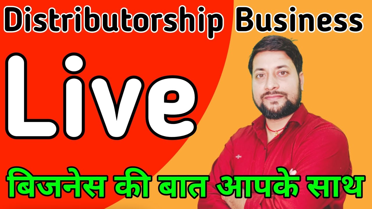 LIVE | Distributorship Business Ideas | BUSINESS IDEAS | A to Z concept live