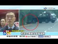 警扮平民"穿藍白拖"逮詐 男"借電話遭拒"怒推倒警車!│中視新聞 20260718