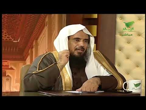 ما هي الاسباب التي تجلب قسوة القلب الشيخ سعد الخثلان