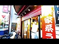 朝8時開店！ラーメン500円にライス無料おかわり無制限のコスパ最高のラーメン店！