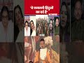 Bengal CM Oath: 'ये सनातनी हिंदुओं का दर्द है' | Bengal | PM Modi | Suvendu | Breaking News