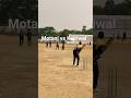 Banka11vsModi11 #cricket #crick724 #cricketlover #फॉलआउट4 #cricketshorts #ipl #cricketnews #crikbuzz
