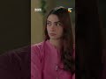 Hone Wale Damad Ne Nayi Gaari Ki Farmaish Kardi😱 #Musafat #mohsinabbashaider - HUM TV Shorts