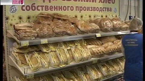 Почему не выгодно производить ржаной хлеб и почему продовольственное зерно превращается в фуражное?