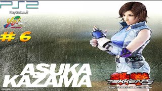 PS2 Night! Tekken 5! Part 6 - YoVideogames