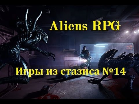 Video: Obsidian: Aliens RPG War 