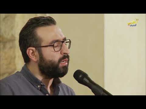 هي ا إلى ح ماها للخوري جوزف سويد