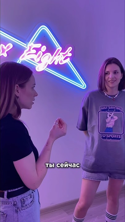 Так рождаются легенды и пропадают страхи😁☝🏼 #урокивокала #залетит # ...