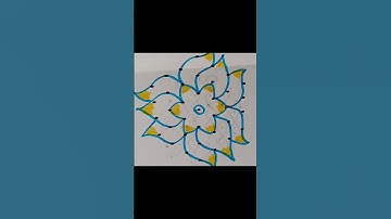 Beautiful flower rangoli  | small and easy rangoli 🔥🔥#viral #trending #shortsfeed #shorts #ytshorts