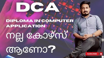 DCA/Diploma in Computer Application/Malayalam #education #freshers #computercourse