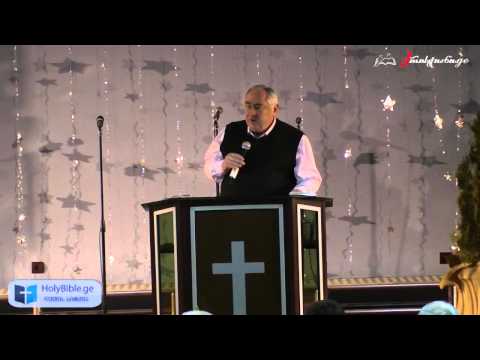 თაყვანისცემა პირველი  ნაწილი - 11.01.2015