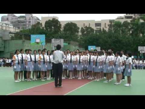 附中1247班愛國歌曲比賽