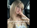 اكتبوهم لي🌟❕#shorts #shortvideo #ytshorts #youtubeshorts #viral #viralvideo #subscribe #funny #fyp 