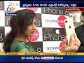 Bigg Boss fame Archana Unveils Apple iPhones In Hyderabad Mobile Store