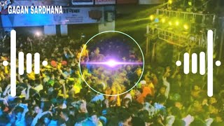 Ram Ji Ki Sena Chali | Hard Edm Panch 2023 | Dj Nikhil ptr Dj Meerut Dj Triple R
