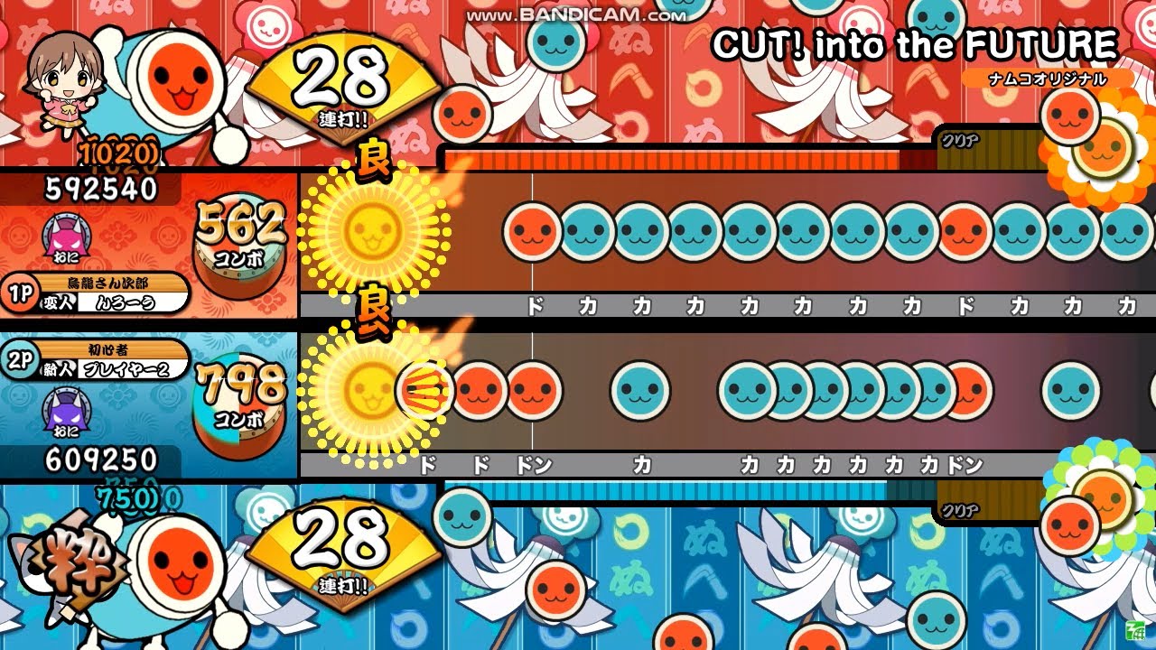 裏譜面配布あり】 CUT! into the FUTURE / モリモリあつし 【本家譜面