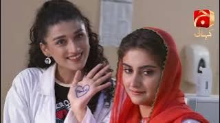 Meray Humnasheen Episode 19 | Best Scene 01 | @GeoKahani