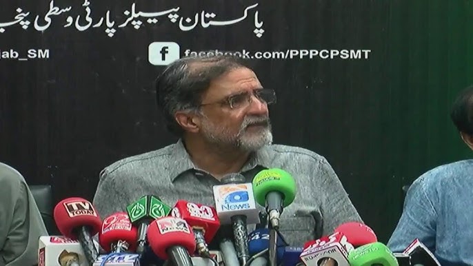 LIVE: PPP Senior Leader Qamar Zaman Kaira Press Conference in Lahore