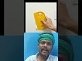 🤭🤔அடேங்கப்பா super Product🤔 #products #home #work #shorts #reels #viral #videos#trending