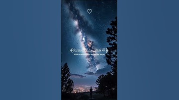 قرآن كريم|QURAN|ما قدروا الله حق قدره أن الله اقوي عزيز #_قرآن #الله #المصحف #دعاء #الرحمن #ترند