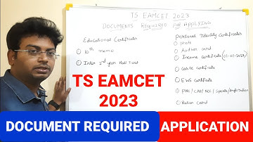 EAMCET 2023|DOCUMENTS REQUIRED FOR EAMCET 2023 ONLINE APPLICATION|#eamcet2023 #eamcet #tseamcet2023