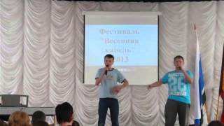 Гамора - ромашки(Женя и Данил) Гамора - ромашки(Женя и Данил)