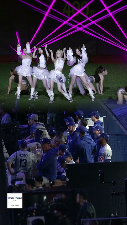 에스파 (aespa) 'Drama' 무대 보는 LA다저스 선수단 및 코치진 리액션 Fancam 😲