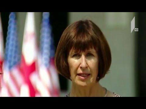 აშშ-ის საელჩოს განცხადება