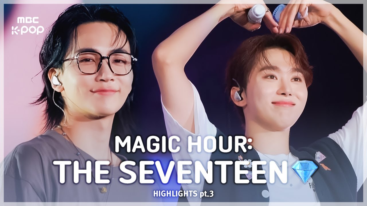 [MBCkpop] 800명에서 7만 2천명이 되기까지💎 | Magic Hour: The SEVENTEEN HIGHLIGHTS ...