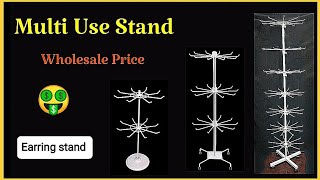 Earring stand , Key chain Stand , Multipurpose Use Display Stand , FreamUp - 19 Dec. 2022.