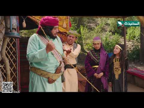صح انه لسانه طويل بس بتقصره #دروب_المرجلة2