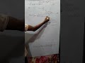 Lines and Angles Ex 6.2 Q-3 | Class 9 Maths | #class9