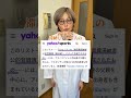 今回のW杯、1万3000人のアルゼンチン人がスタジアムを出禁になってる #ワールドカップ #サッカー