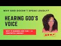 Still Small Strategic This Is Why God Doesn T Speak The Way You Expect Still Small Strategic This Is Why God Doesn T Speak The Way You Expect