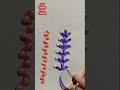 Easy Pearl Stitch Beaded Border That Looks Expensive #embroidery #beads #handcraft