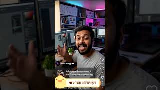 sheekho app डाउनलोड 2025 #reels #cscvle #apps #computer #online