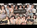 Niji No Conquistador SsuggoiLIVE SP LIVE 2024 11 19 Niji No Conquistador SsuggoiLIVE SP LIVE 2024 11 19