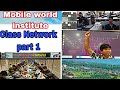 Network section part 1 mobile world institute  Guwahati Adabari Jalukbari 