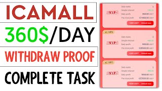 Icamall - New USDT Earning Website Today | Earn USDT With Withdraw Proof | Earn USDT Free