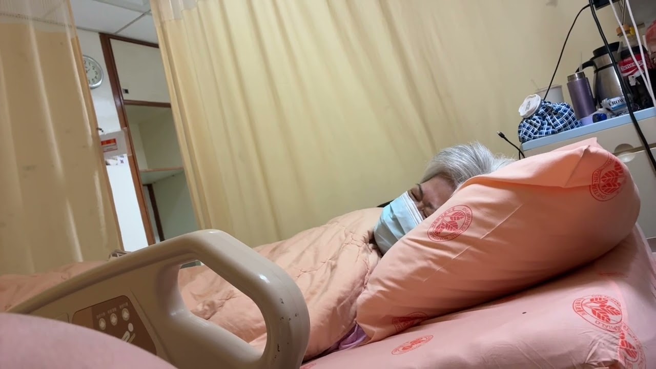 臺北榮民總醫院｜住院日常｜榮總🏥