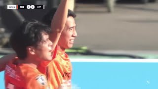 愛媛FC　森下怜哉　ユニフォーム 愛媛FC 森下怜哉 ユニフォーム 公式】森下 怜哉 | 愛媛FC：J