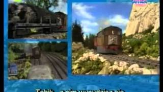 Tomek I Przyjaciele - Piosenka