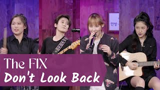 220405 THE FIX 더픽스 - Don't Look Back @ Eungsoo CINE