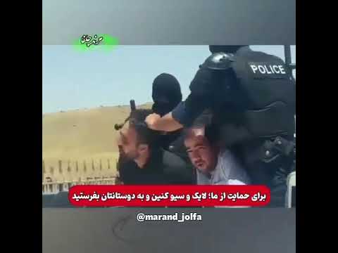 جنایت دختر جوان در شهر مرند