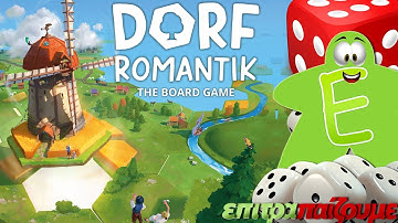 Dorfromantik The Board Game - How to Play Video by Epitrapaizoume.gr
