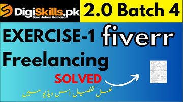 Freelancing Exercise 1 Batch 4 | digiskills freelancing exercise 1 batch 4