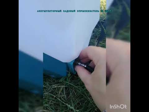 НОВИНКА!!! АКУМУЛЯТОРНИЙ САДОВИЙ