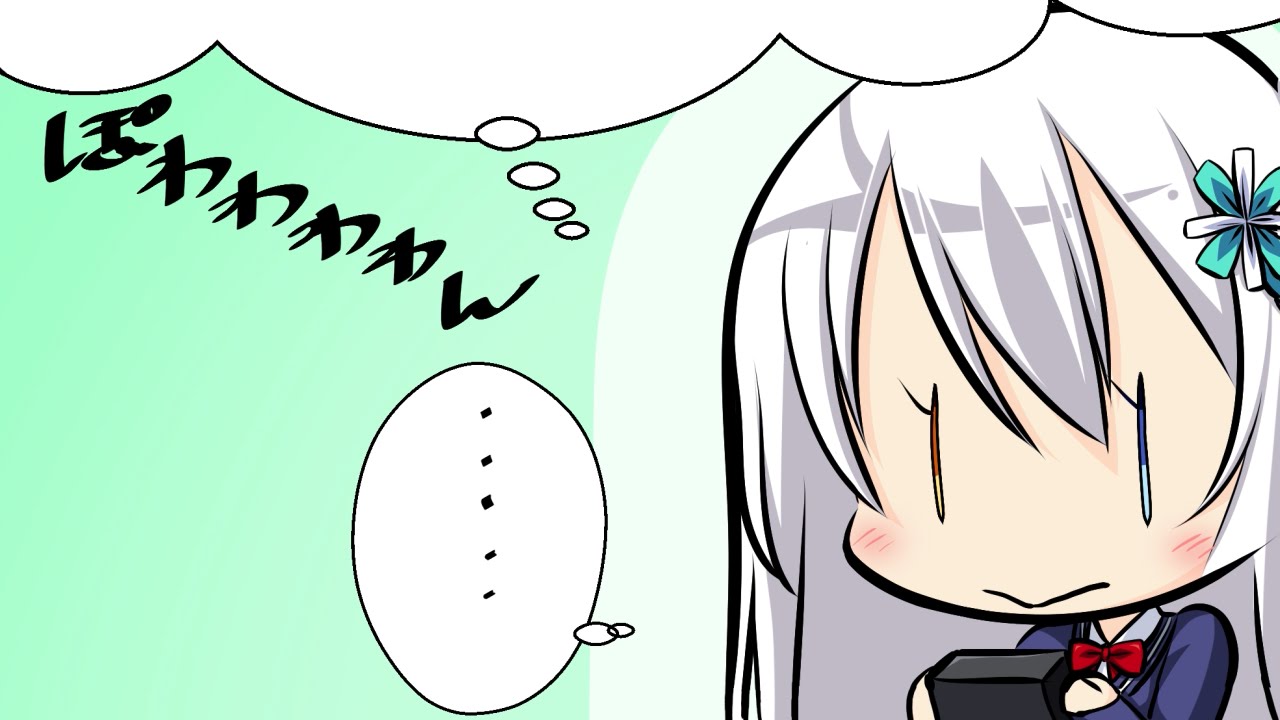 八島タカヒロ エロ