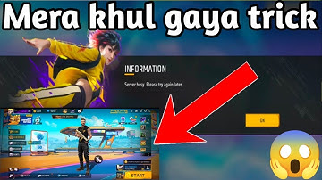 Server Busy, Please Try Again Later Problem Free Fire😭 How to Solve it? Free Fire game not opening